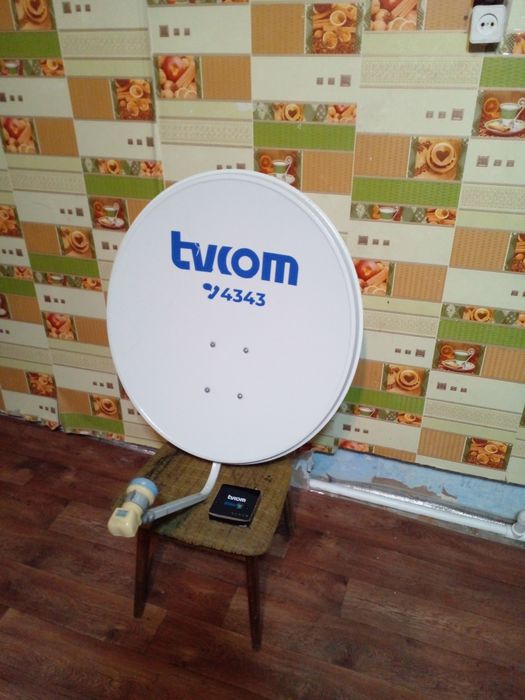 Продается спутниковая антенна в сборе