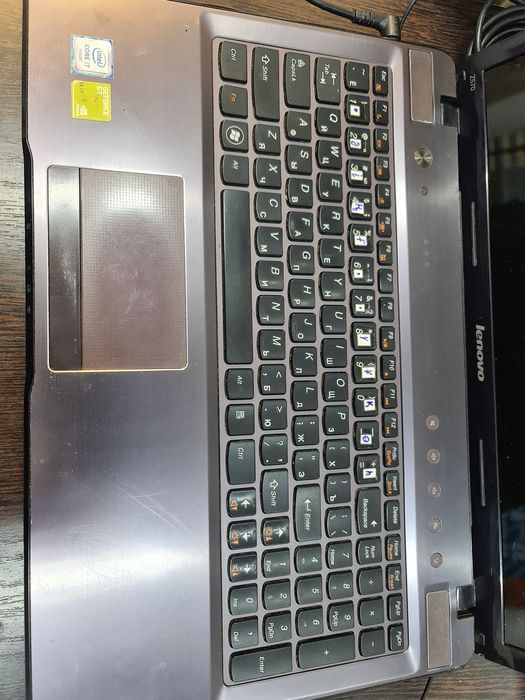 Ноутбук сатылады