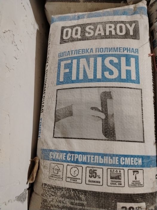 Suxoy semes Oqsaroy mahsulotlari