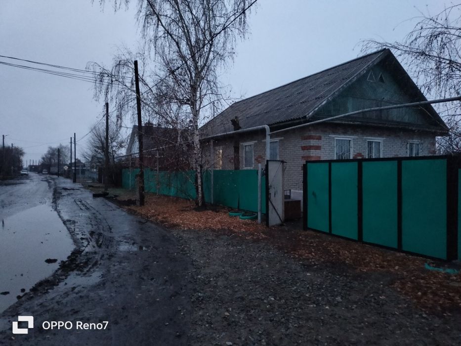 Продам дом в городе Тобыл