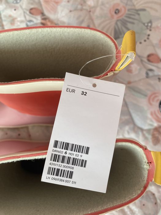 Гумени Ботуши H&M