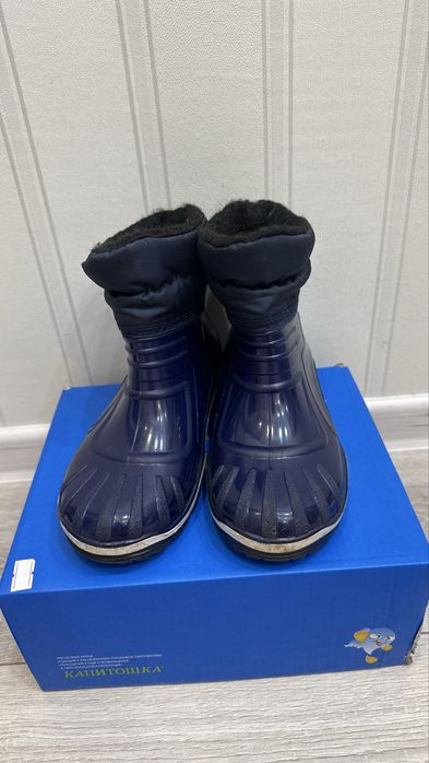 Резиновые теплые ботинки