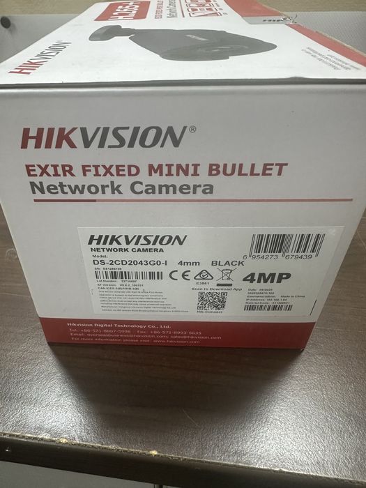 Видеокамера  HIKVISION  DS-2CD2043G0-I