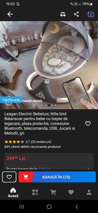 Vând balansoar nou sigilat nefolosit