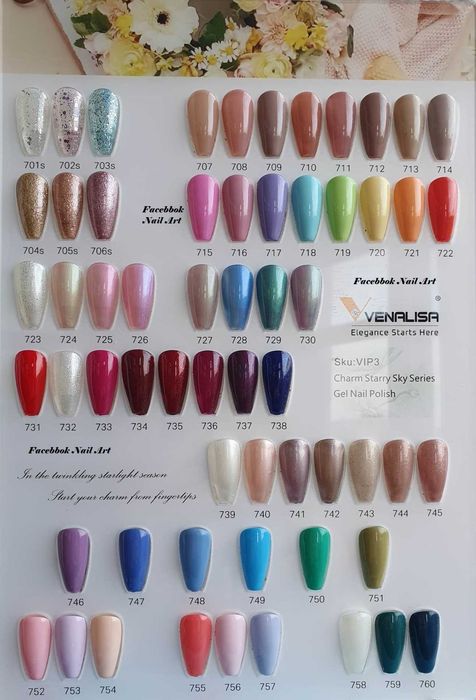 Venalisa VIP 4 UV LED гел лак