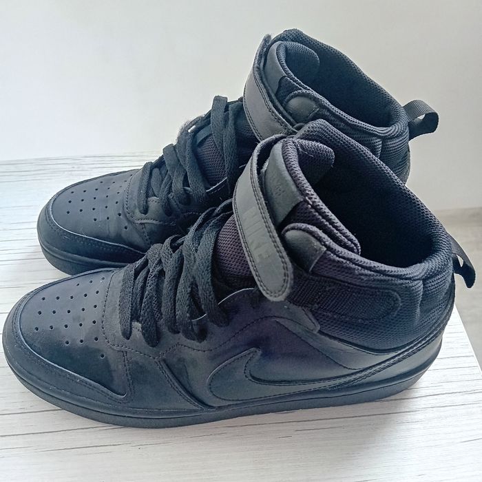 Маратонки тип боти на Nike