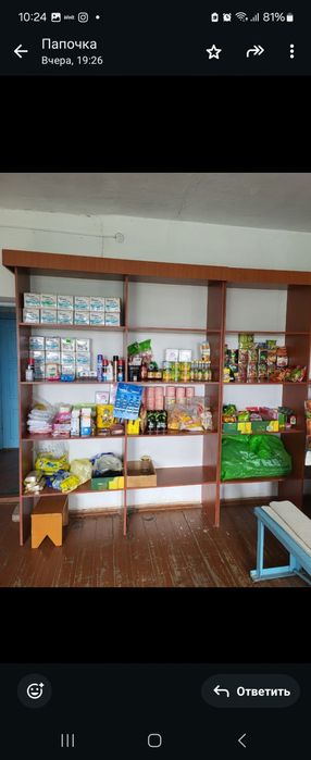 Шкафы, мебель, полки