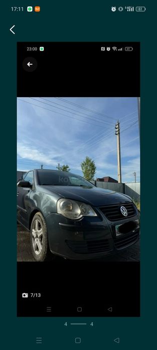 Срочно продам машину WV POLO