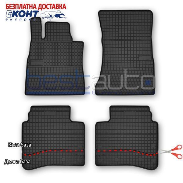 Автомобилни гумени стелки Frogum за Mercedes S-Class W222 /С-Клас-а В2