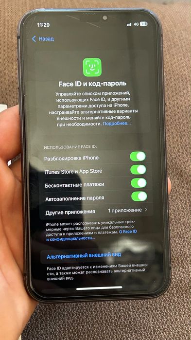 Айфон 11 гарантией