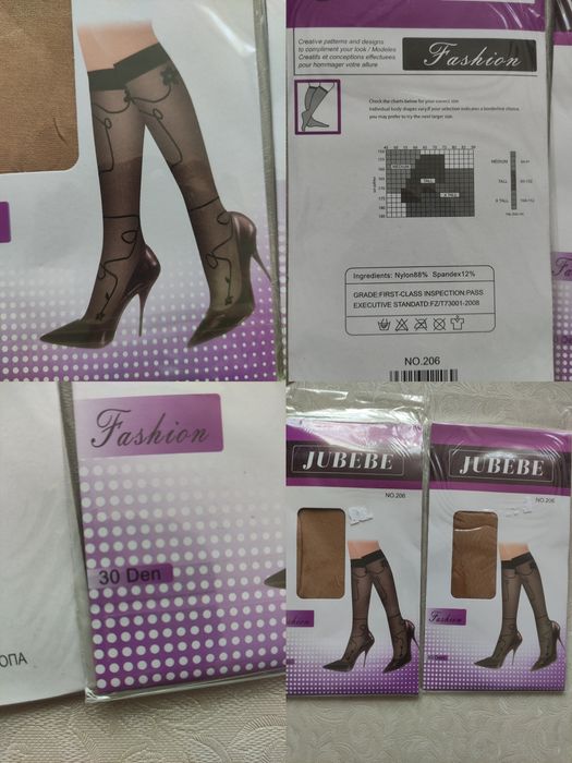 Различни видове дамски чорапи