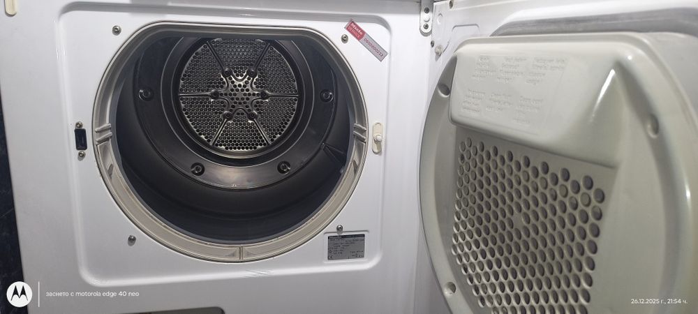 Сушилня Миеле(кондензна)