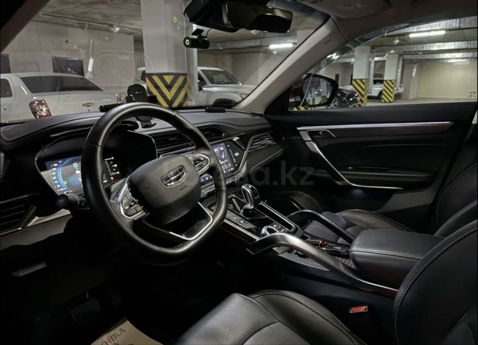 Geely Azkarra 2023(atlas pro)