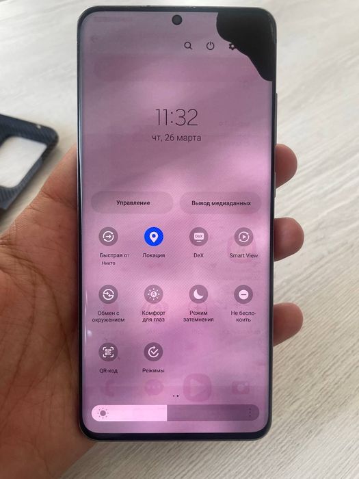 Samsung galaxy s20 ultra