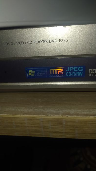 Дистанционно за аудио система