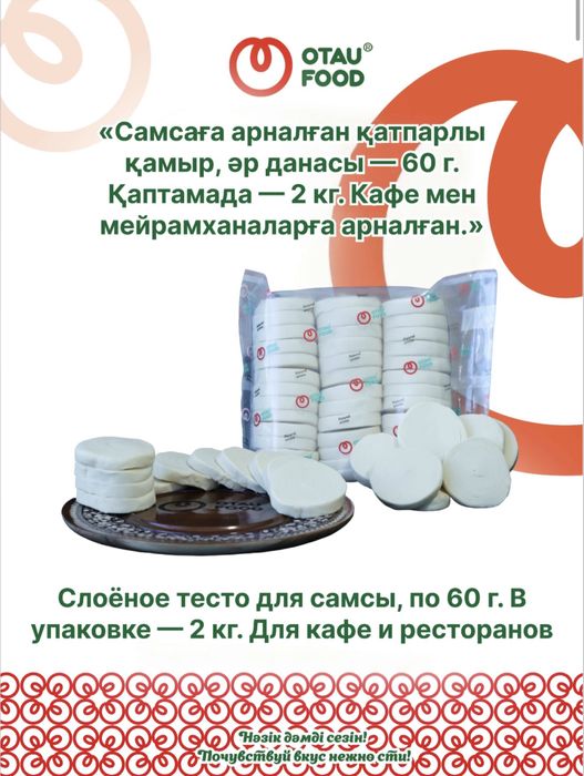 Милли Дж порно