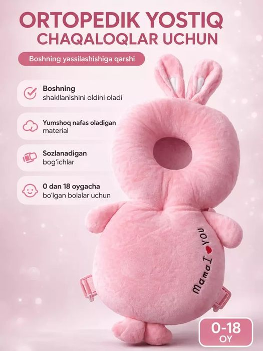 Kichkintoyingiz xavfsizlig uchun qulay va xavfsiz himoyalangan.ruyuzak