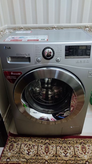 Продаётся стиральная машина LG