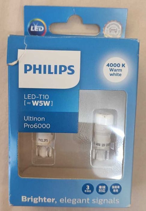 Лампы светодиодные Philips LED T10 W5W Ultinon Pro6000