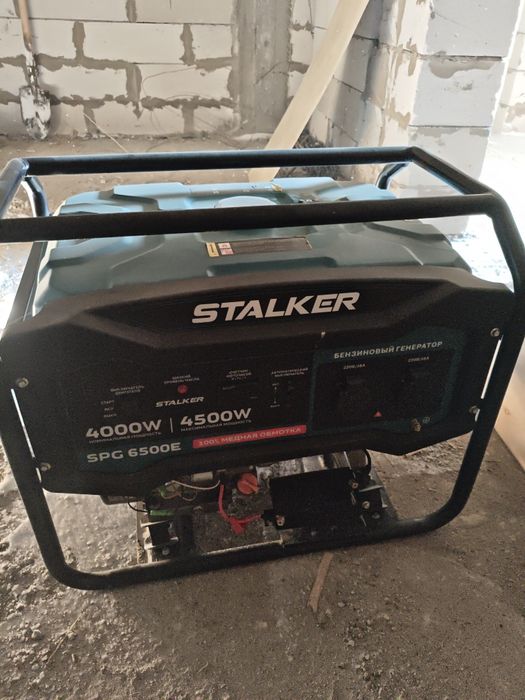Продам генератор бензиновый