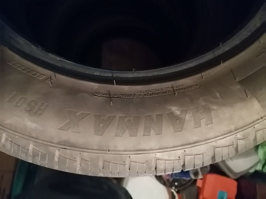 Балон   17/  225.  /60