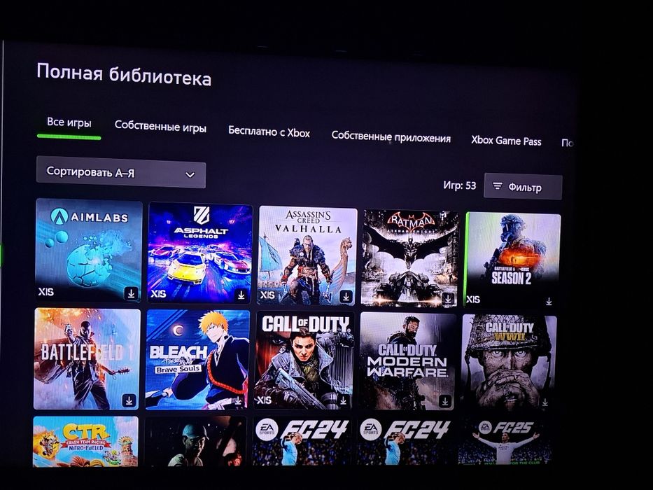 Xbox series s 512gb Ssd