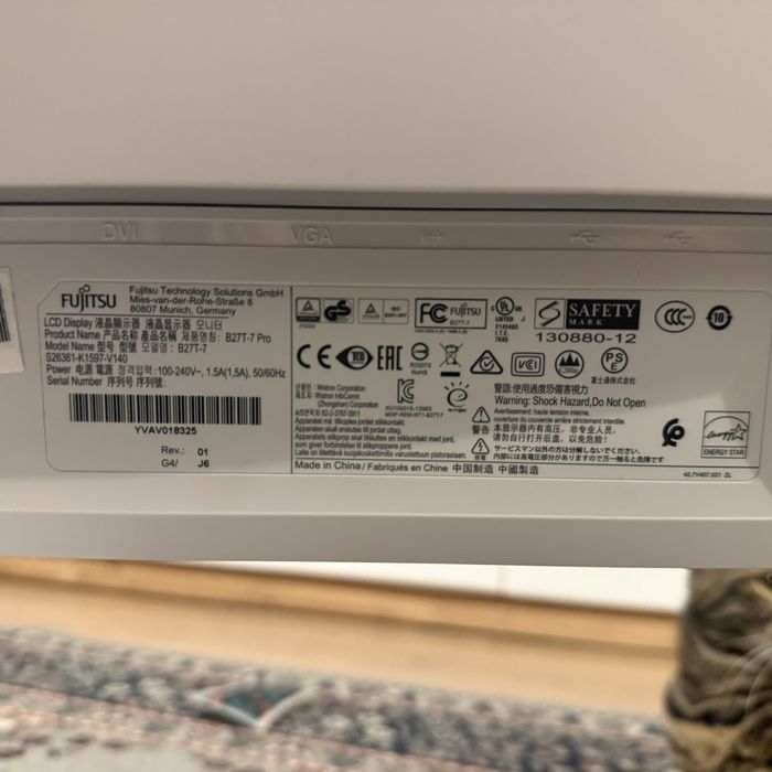 Продавам монитор Fujitsu