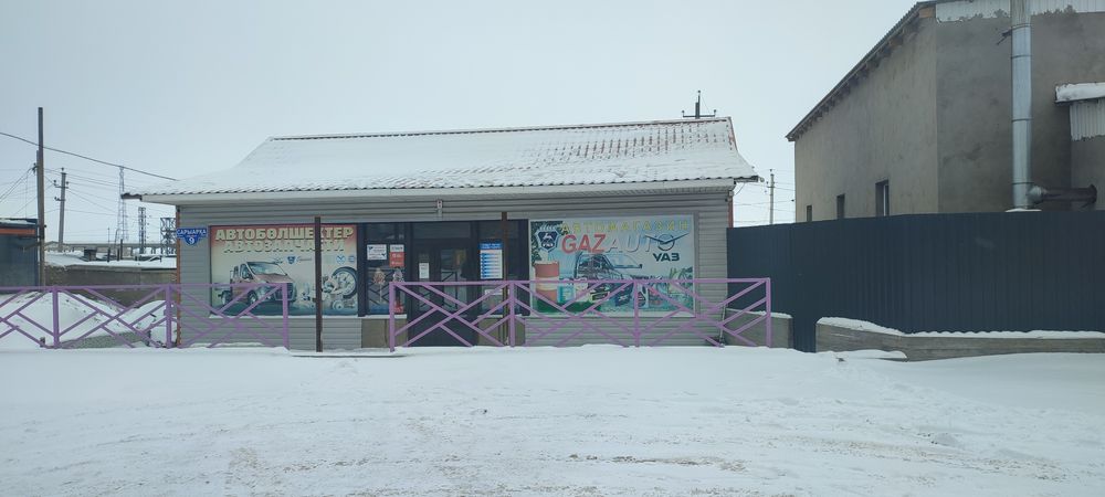 Продам действующий бизнес