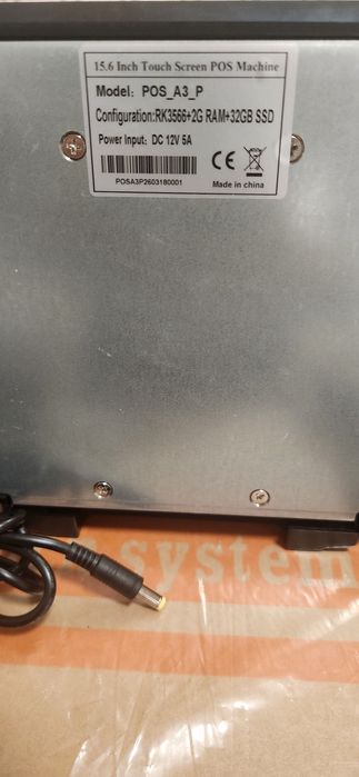 Pos Моноблок Android.