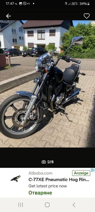 Kawasaki EN 450 A