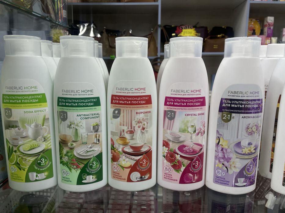 Тойбастар на праздники