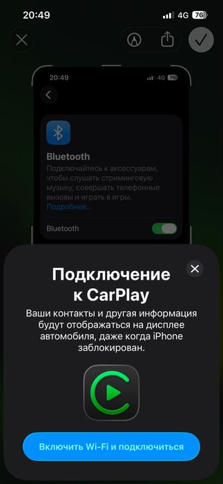 Carplay адаптер беспроводной
