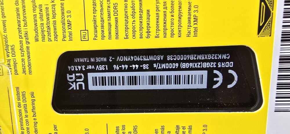 Ram Corsair Vengeance Kit 32GB DDR5 6000MHz CL38 Nou Sigilat Garantie Factura