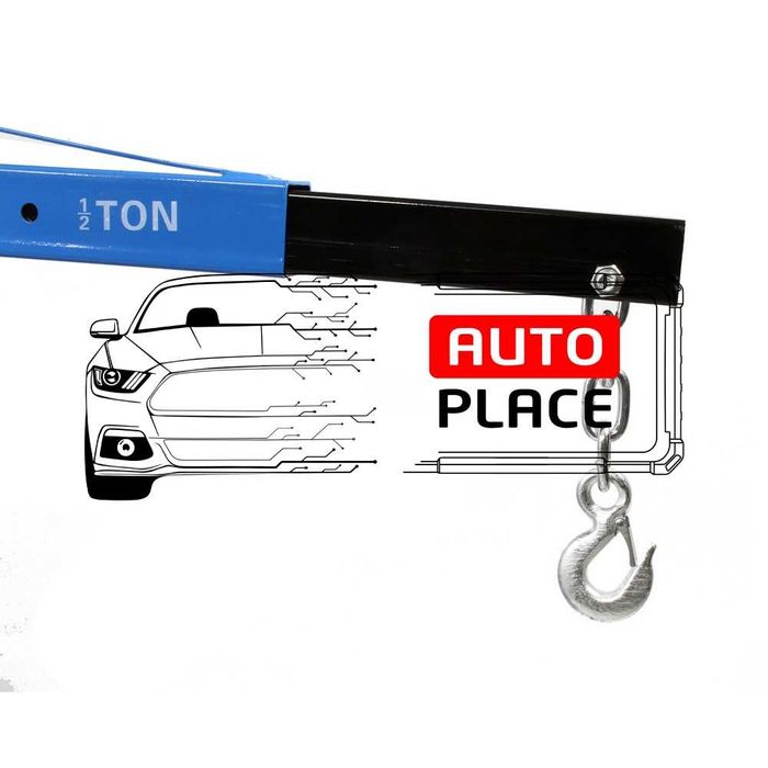 Хидравличен сгъваем кран за двигатели тип Жираф 2 тона САТА