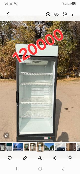 Продам витринные холодильники