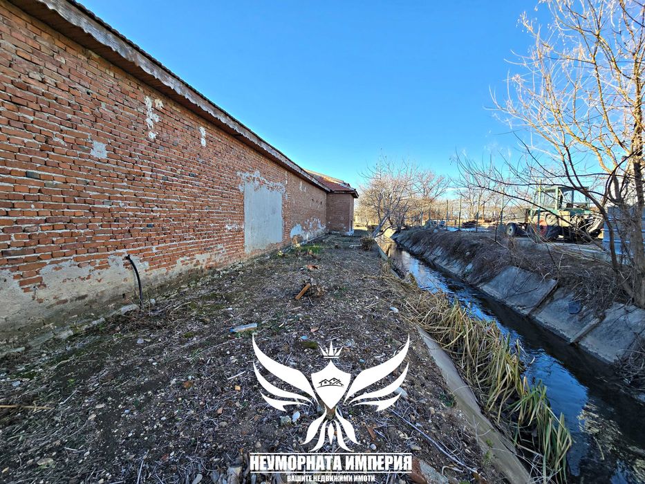 Продавам промишлен склад/цех/сграда 280РЗП парцел 1641кв село Болярци