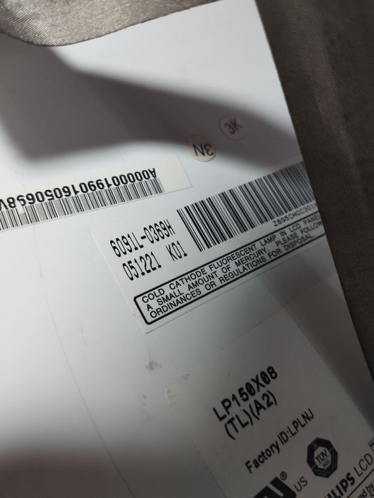 Монитор LG philips LP150Х8 на ноутбук