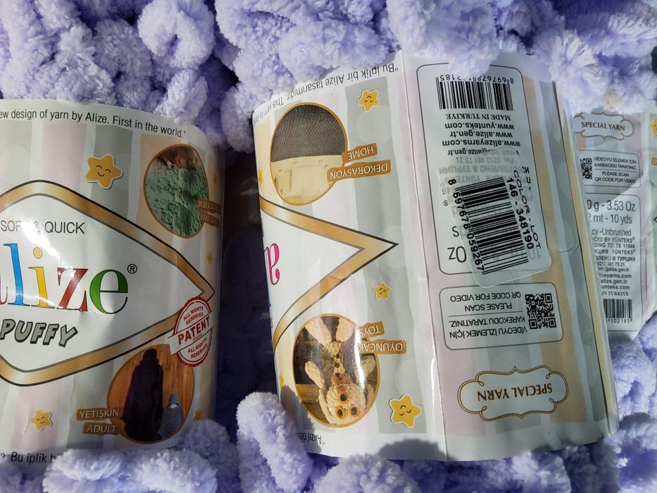 Пряжа Alize puffy, новая