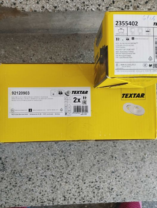 Дискове и накладки за Audi/WV