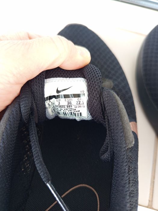 Дамски маратонки Nike