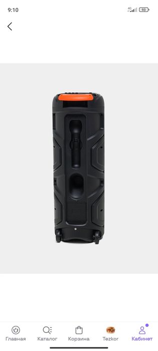 Продам колонку  новая включал один раз