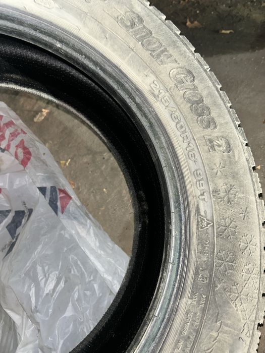 Продам срочно комплект шины на 215,60,R16