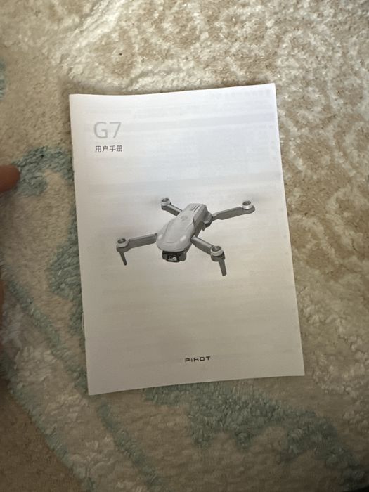 Продам Дрон PIHOT G7
