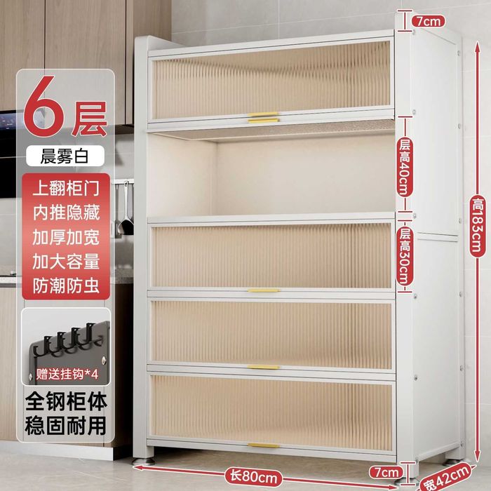 Oshxona stelaji/priborlar uchun javonlar/ishonchli metall shkaf