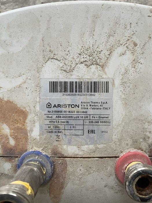 Аристон хорошим.