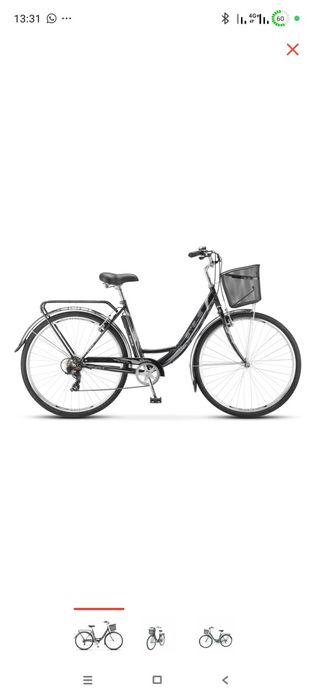 Велосипед Stels navigator 395