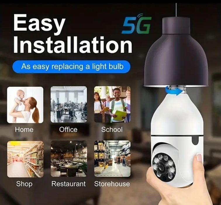 Wifi Охранителни камери видеонаблюдение