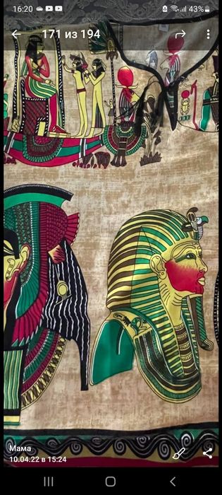 Платье для лето  р 48-54