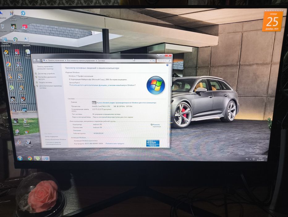 Компьютер DDR3 сотилади келишамиз