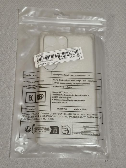 Темперирано стъкло и прозрачен кейс за Samsung Galaxy S25 Ultra